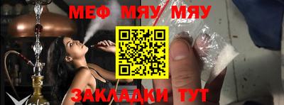 герыч Кимры
