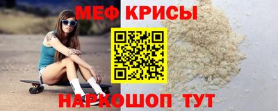 герыч Кимры