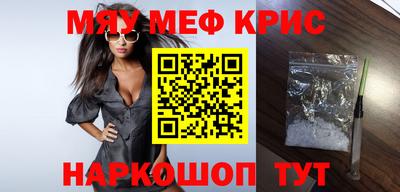 герыч Кимры