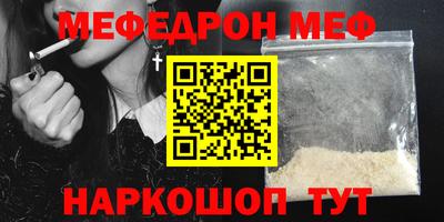кокаин колумбия Кингисепп