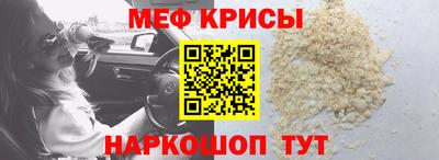 герыч Кимры