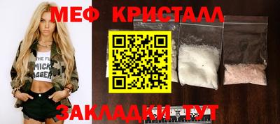 кокаин колумбия Кингисепп
