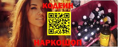 MESCALINE Кинель