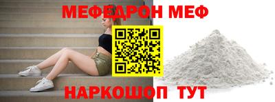 герыч Кимры
