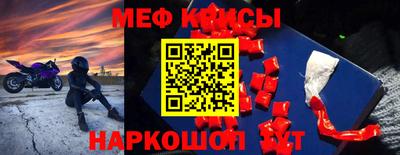 герыч Кимры