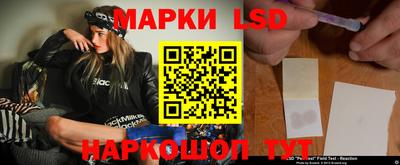 кокаин колумбия Кингисепп