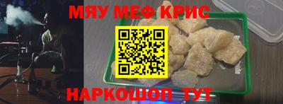 герыч Кимры