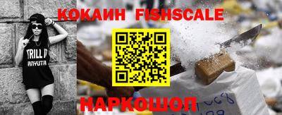 герыч Кимры