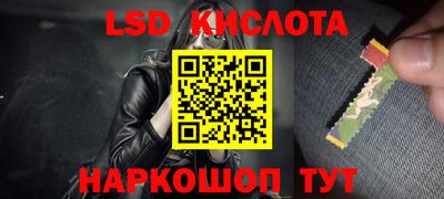 кокаин колумбия Кингисепп