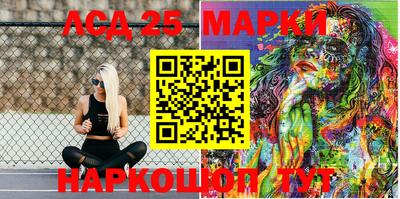герыч Кимры