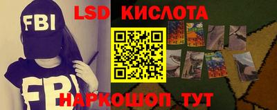 кокаин колумбия Кингисепп