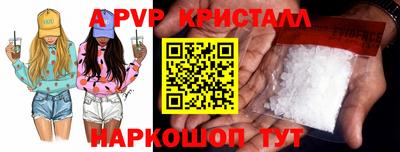 MESCALINE Кинель