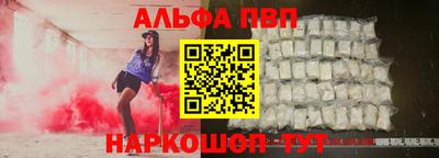 герыч Кимры