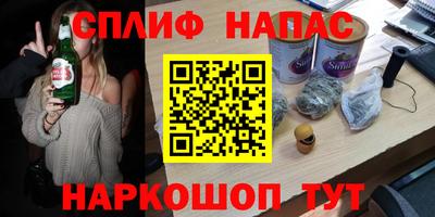 герыч Кимры