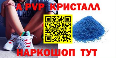 кокаин колумбия Кингисепп
