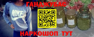 кокаин колумбия Кингисепп