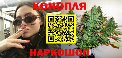 MESCALINE Кинель