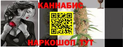 герыч Кимры