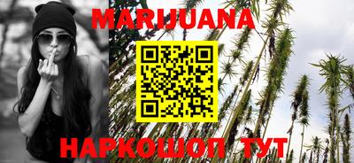 кокаин колумбия Кингисепп