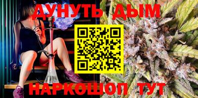 MESCALINE Кинель