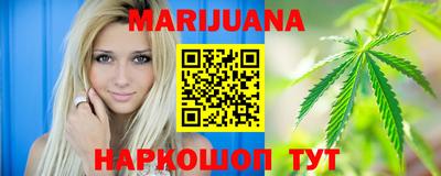 кокаин колумбия Кингисепп