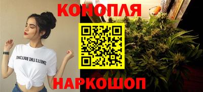 MESCALINE Кинель
