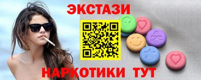 герыч Кимры