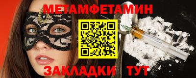 кокаин колумбия Кингисепп