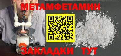 MESCALINE Кинель