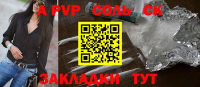 герыч Кимры