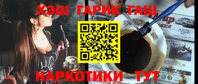 кокаин колумбия Кингисепп