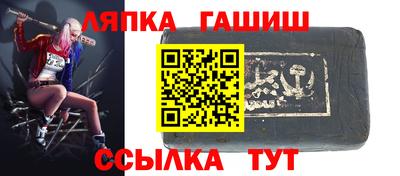 кокаин колумбия Кингисепп