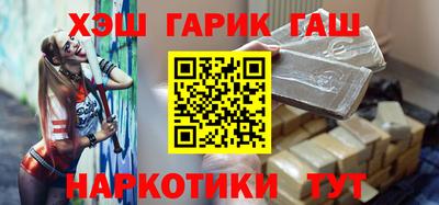 герыч Кимры