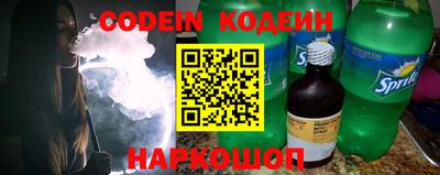 герыч Кимры