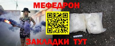 кокаин колумбия Кингисепп