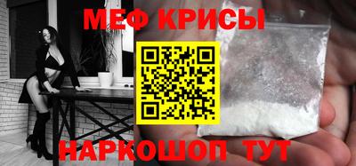 кокаин колумбия Кингисепп