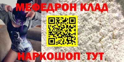 кокаин колумбия Кингисепп